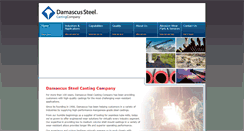 Desktop Screenshot of damascussteel.com